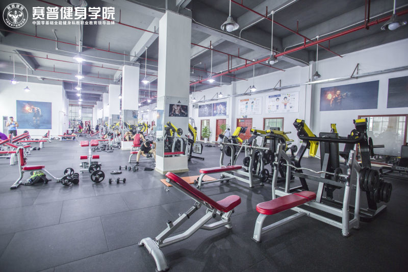 赛普健身学院北京校区和深圳校区哪个好